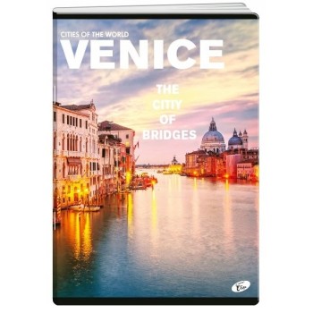 Zeszyt A5 60k linia MIASTA EL-M2-060-LA5 ELISA