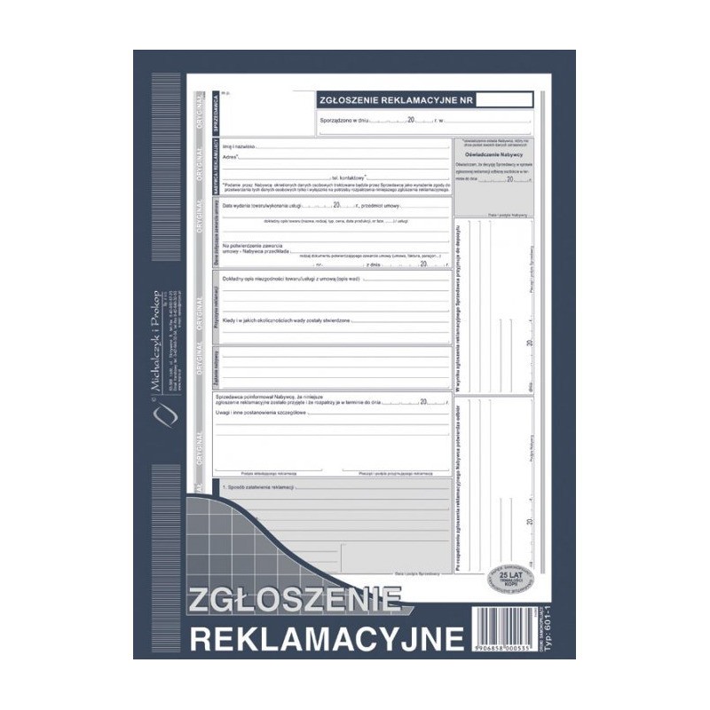 601-1 Zgłoszenie reklamacji MICHALCZYK&PROKOP A4 40 kartek