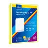 Teczka ofertowa A4 PP 40 koszulek ŻÓŁTA BT630-Y40 TETIS