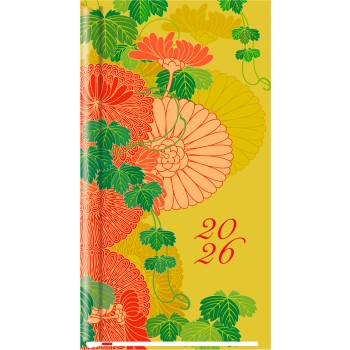 Terminarz Kieszonkowy T-231F-05 Michalczyk i Prokop