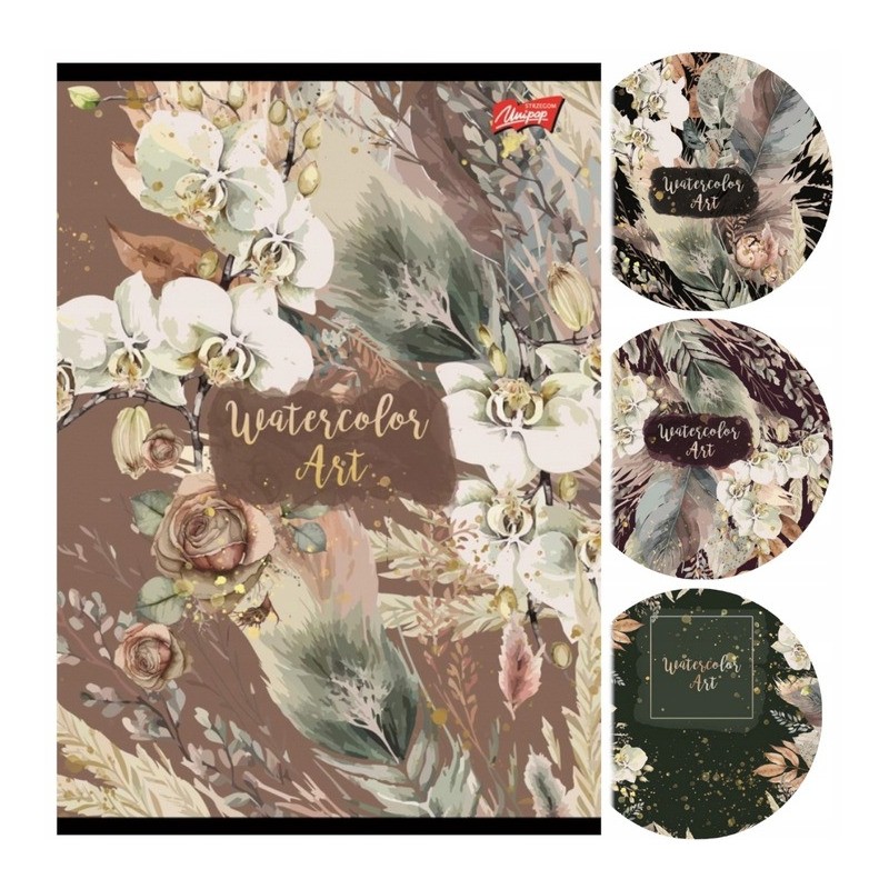 Zeszyt A5 60k kratka WATERCOLOR ART. laminowany UNIPAP