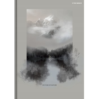 Zeszyt szkolny A4 Brulion 96 kartek w kratkę z marginesem MEGAMIX 400181774 TOP 2000