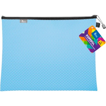 Koperta A4 z suwakiem metalowym NIEBIESKA BT605-N TETIS