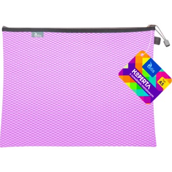 Koperta A5 z suwakiem metalowym FIOLETOWA BT606-F TETIS