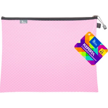 Koperta A5 z suwakiem metalowym RÓŻOWA BT606-R TETIS