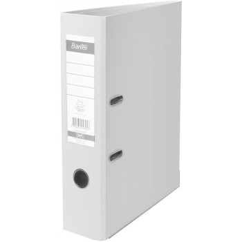 Segregator na dokumenty A4 80mm XXL szary z szyną 100551785 BANTEX