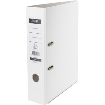 Segregator na dokumenty A4 50mm biały z szyną 100551799 BANTEX