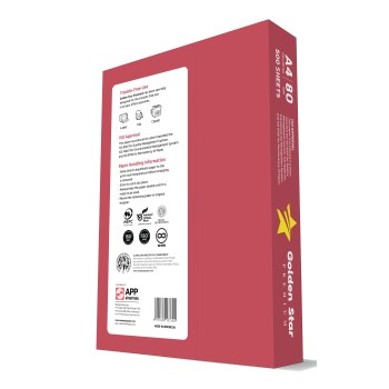 Papier ksero A4 80g (5 ryz) GOLDEN STAR Premium