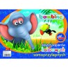 Zeszyt papierów kolorowych samoprzylepnych B4 8kartek BAMBINO