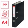 Segregator ekonomiczny A4/50mm czarny 81197 ESSELTE