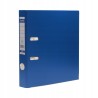 Segregator na dokumenty A4 50mm jasny niebieski z szyną 100551802 BANTEX